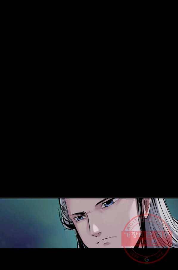 장봉행 98화 1