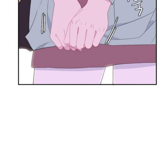 아는 여자애 2부 28화 4