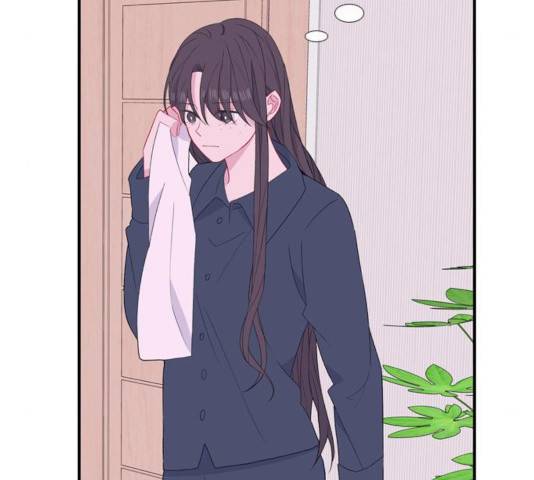 아는 여자애 2부 28화 22