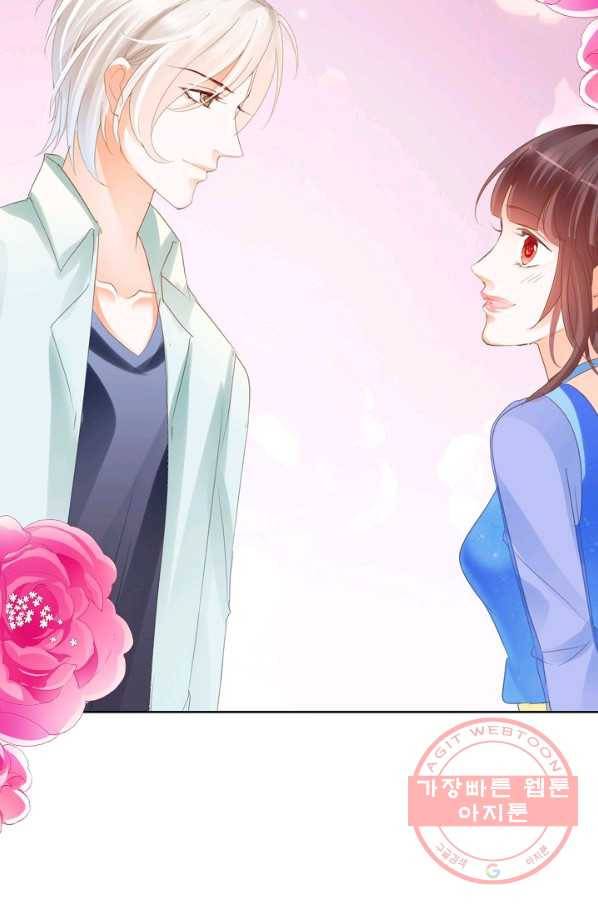 우리 결혼부터 합시다 91화 10