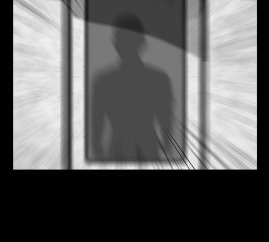 후유증 25화 8