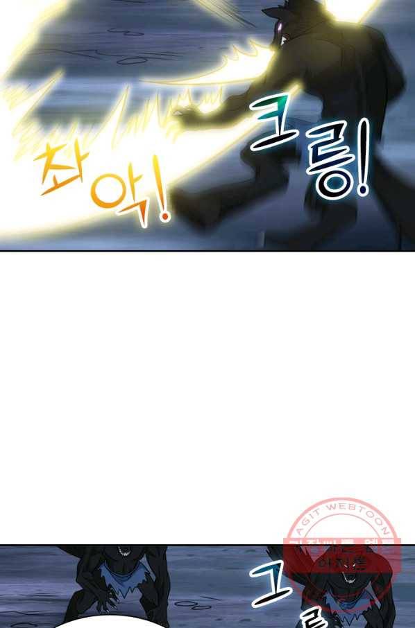 보스몹은 죽을수록 강해진다 56화 39