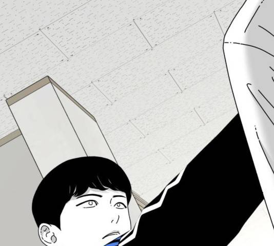 아이즈 27화 2