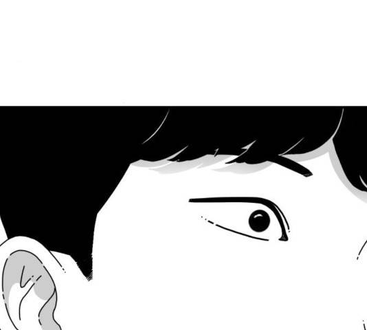 아이즈 27화 14