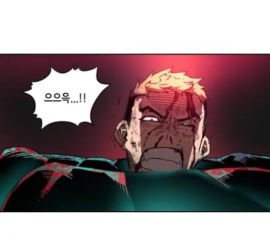 오파츠 74화 6