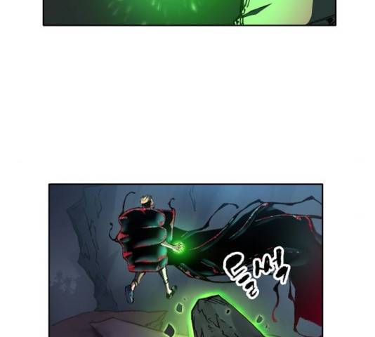 오파츠 74화 8