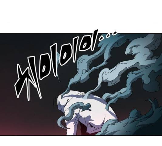 오파츠 74화 20