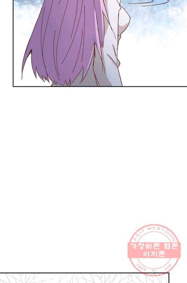 SSS급으로는 부족했다 83화 19