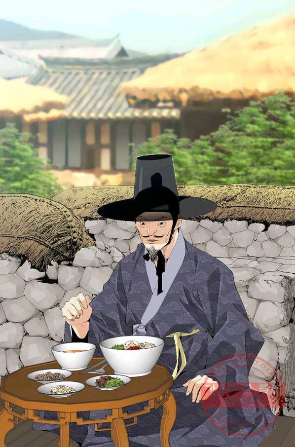 조선 스트리머 - 83화 4