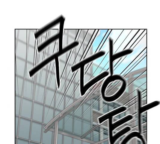 얼굴천재 - 시즌3 4화 18