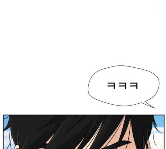 얼굴천재 - 시즌3 4화 35