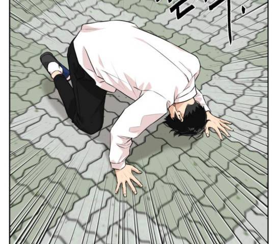 얼굴천재 - 시즌3 4화 67