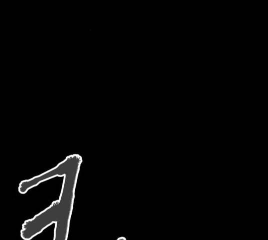 천도 74화 47