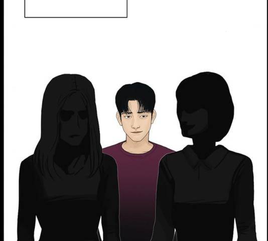 아도나이 121화 5