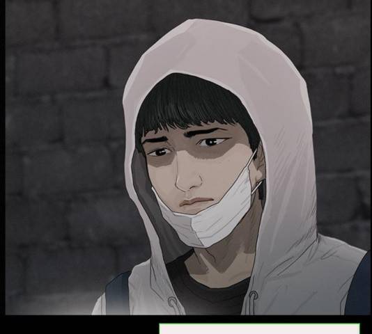 아도나이 121화 27