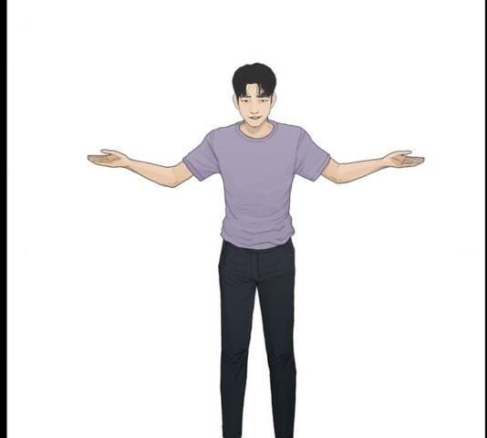 아도나이 121화 41
