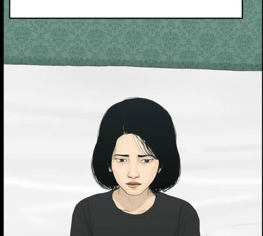 아도나이 121화 44
