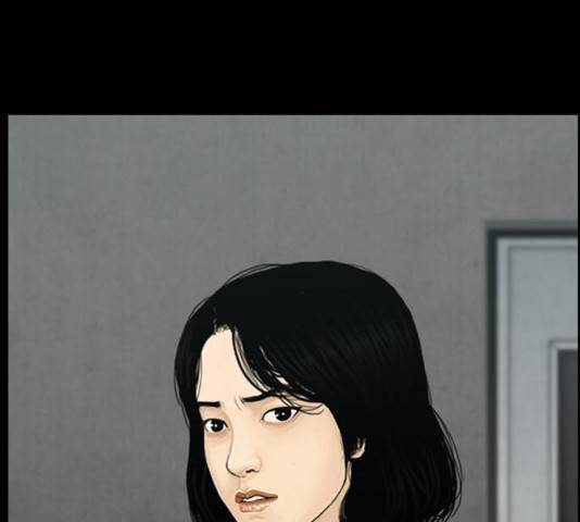 아도나이 121화 80