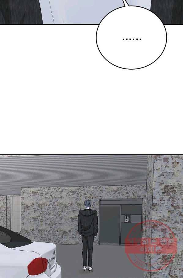 샐러드 데이즈 - 34화 29
