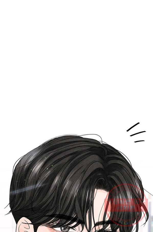 아내를 구하는 4가지 방법 4화 1
