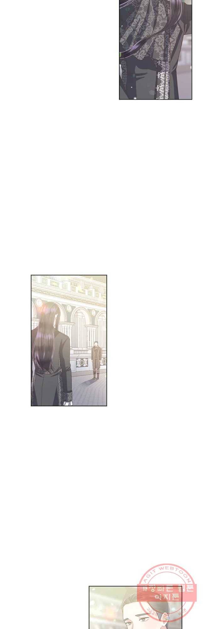 침묵의 정원 29화 8
