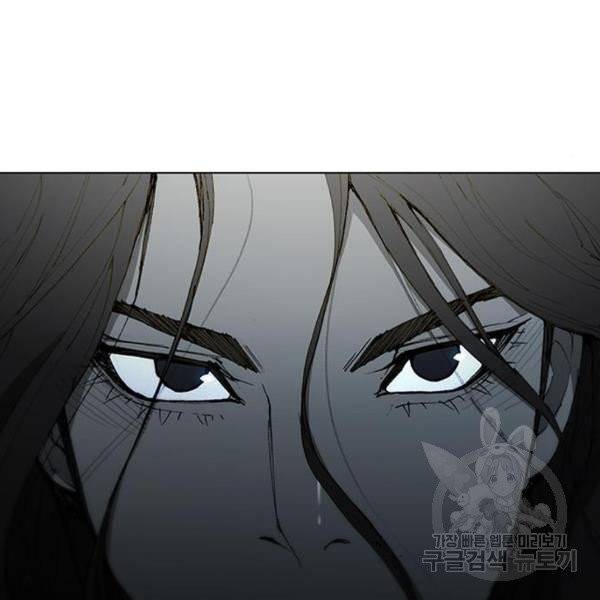 무사만리행 67화 74