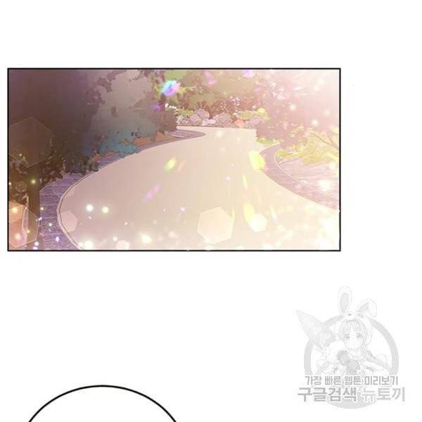 돌아온 여기사 21화 36