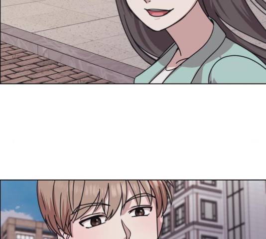 멸망X초이스 19화 23
