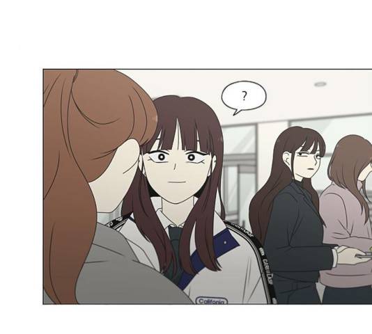 연애혁명 368화 75