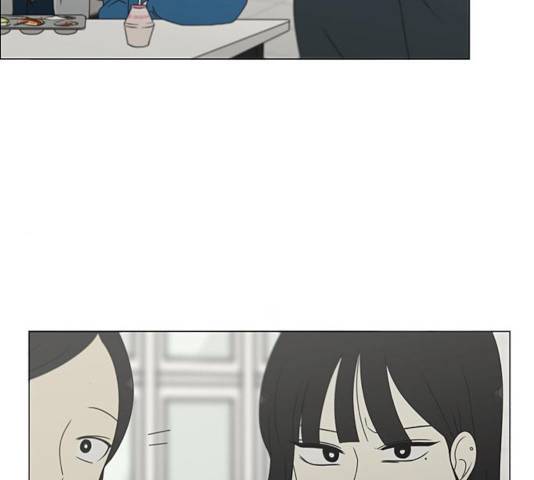 연애혁명 368화 77