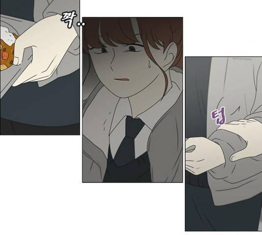 연애혁명 368화 82