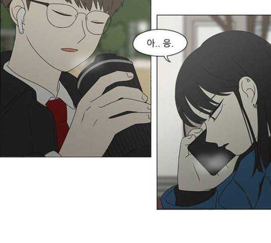 연애혁명 368화 116