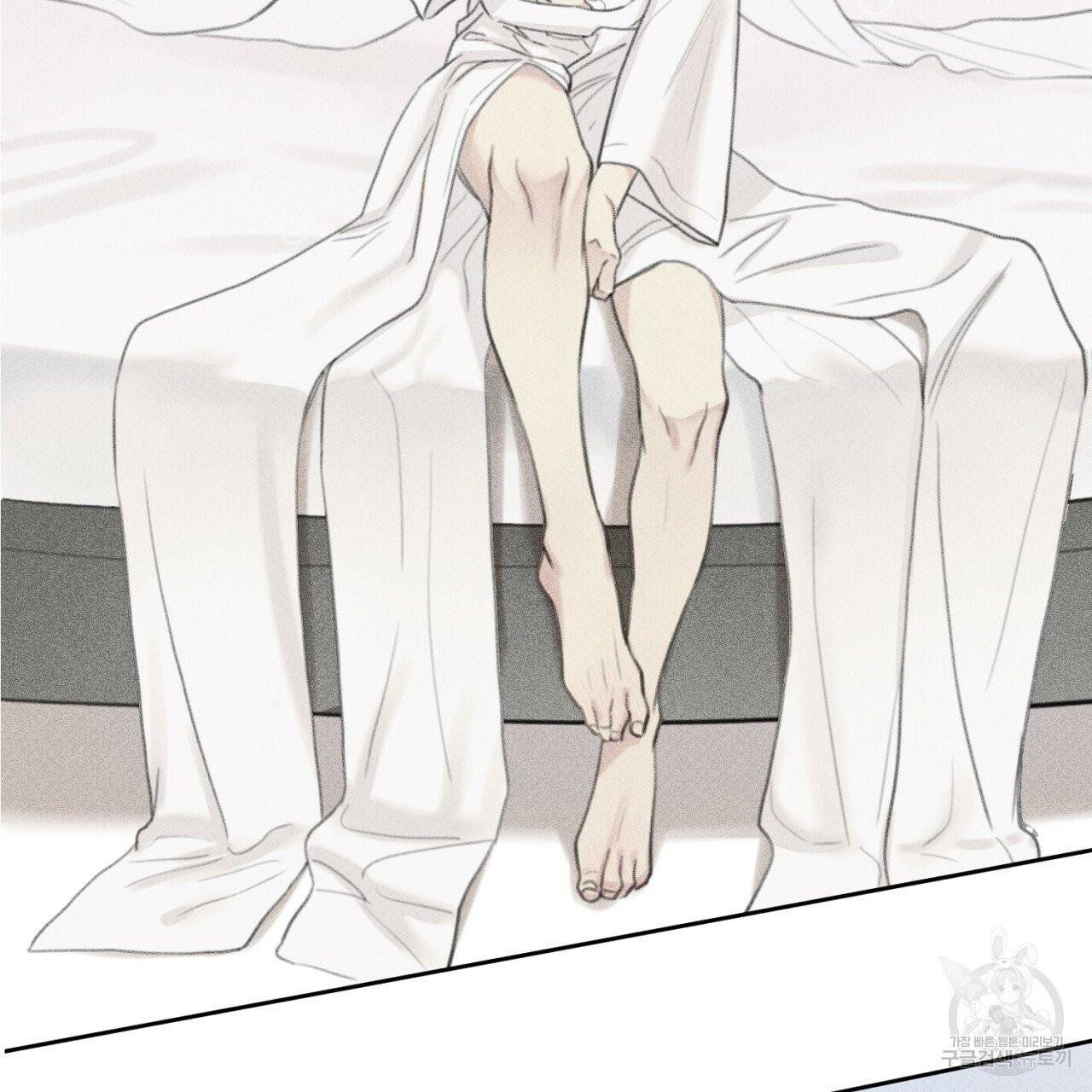 엔젤 버디 외전 상 2