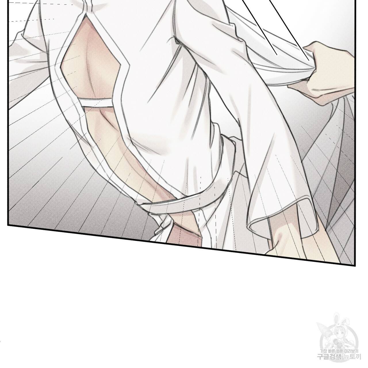 엔젤 버디 외전 상 49