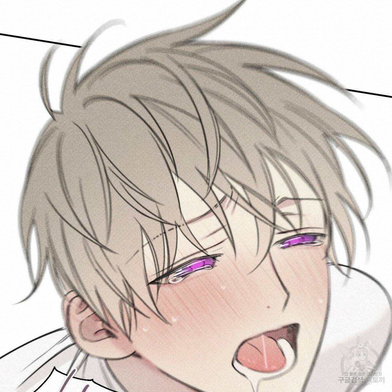 엔젤 버디 외전 상 72