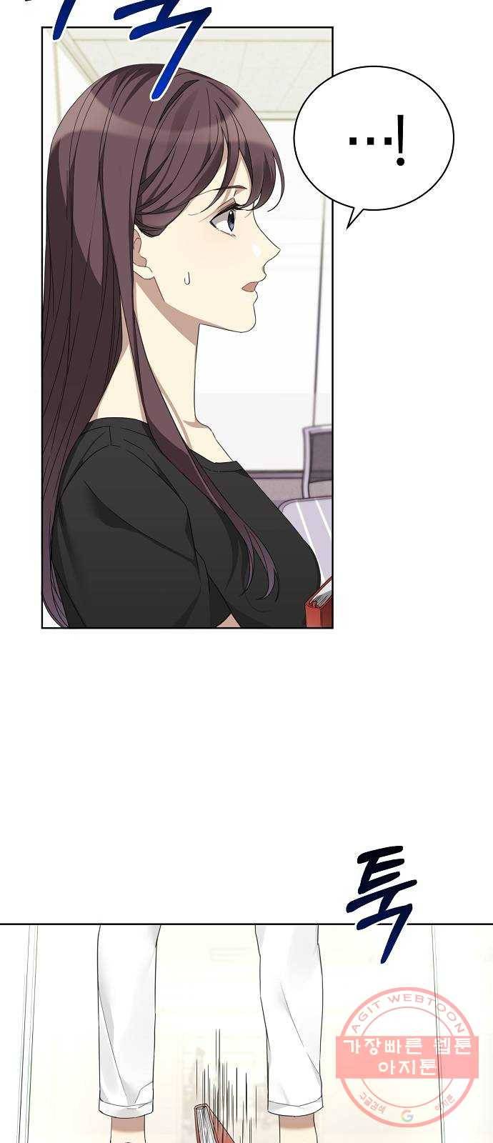 THE 런웨이 1화 19