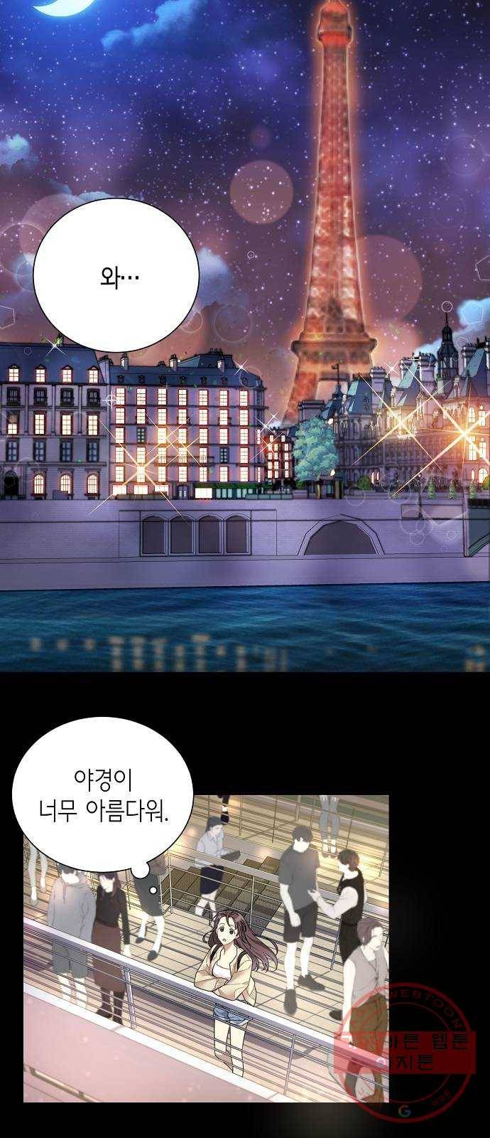 THE 런웨이 1화 23