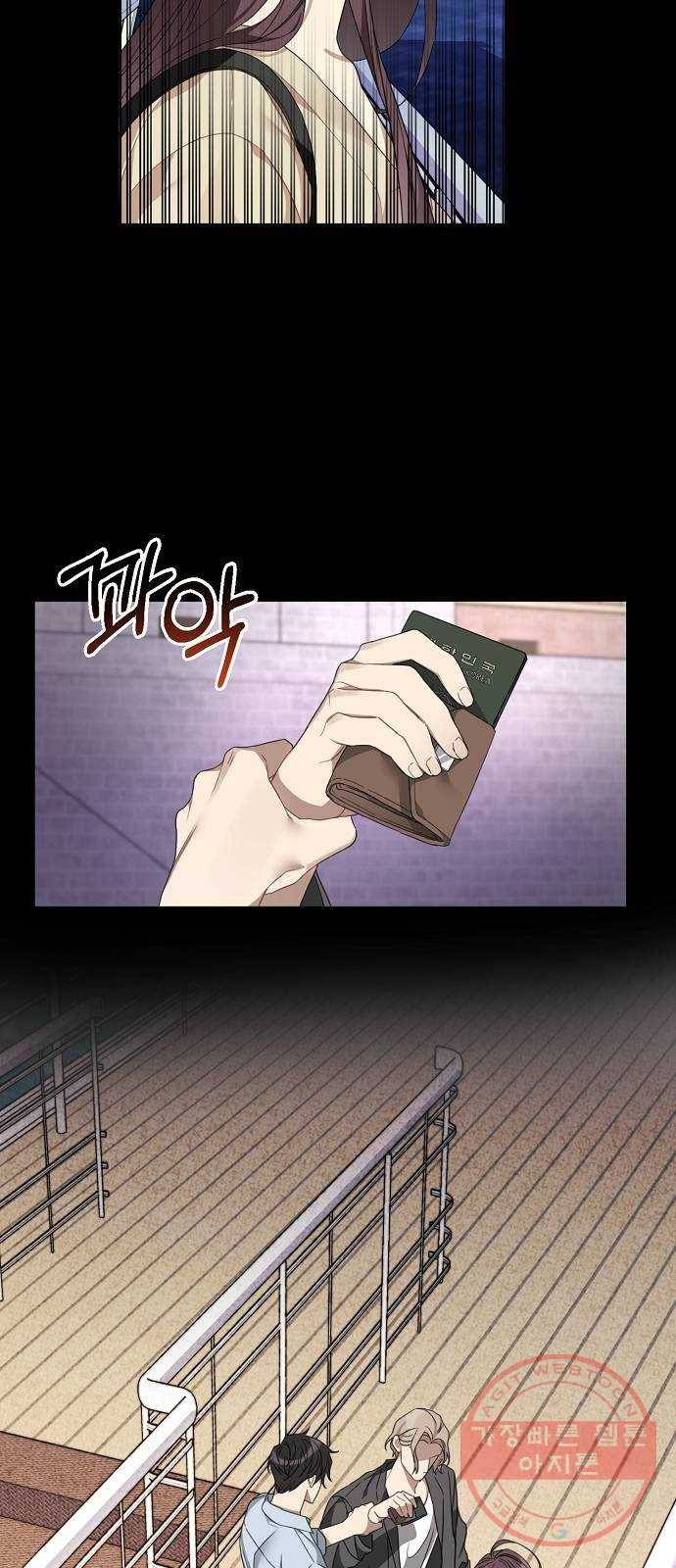 THE 런웨이 1화 26
