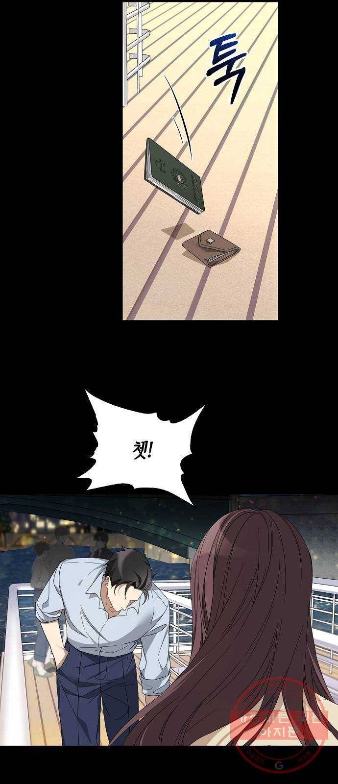 THE 런웨이 1화 29