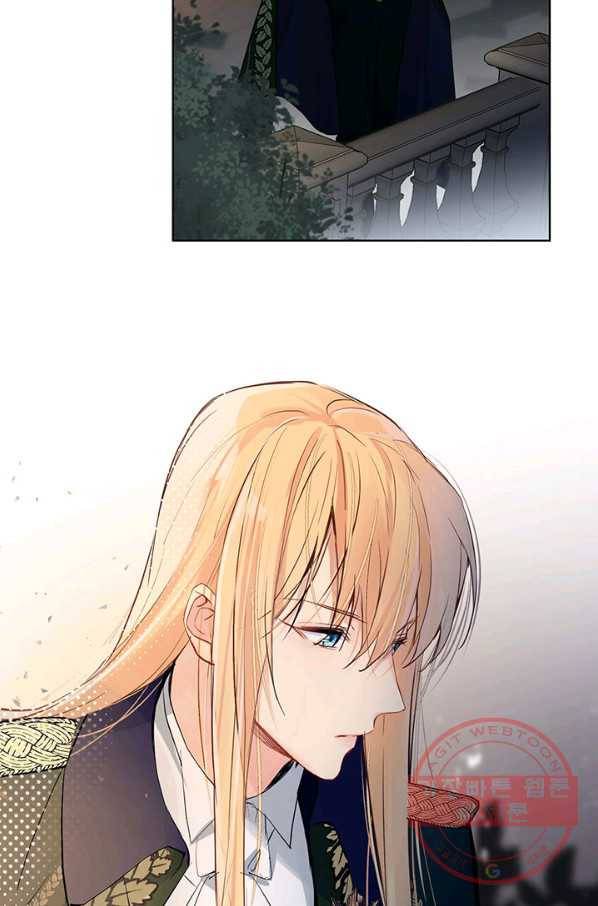 공주전쟁 55화 27