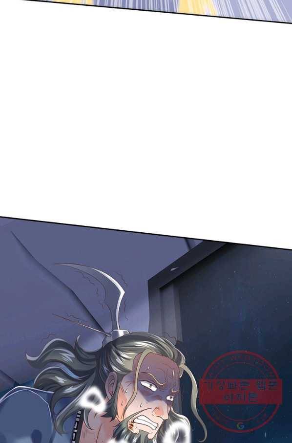 제왕의 귀환 62화 74