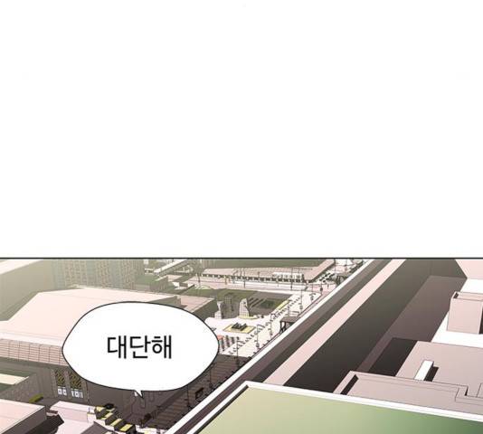 닥터 프로스트 500화 54