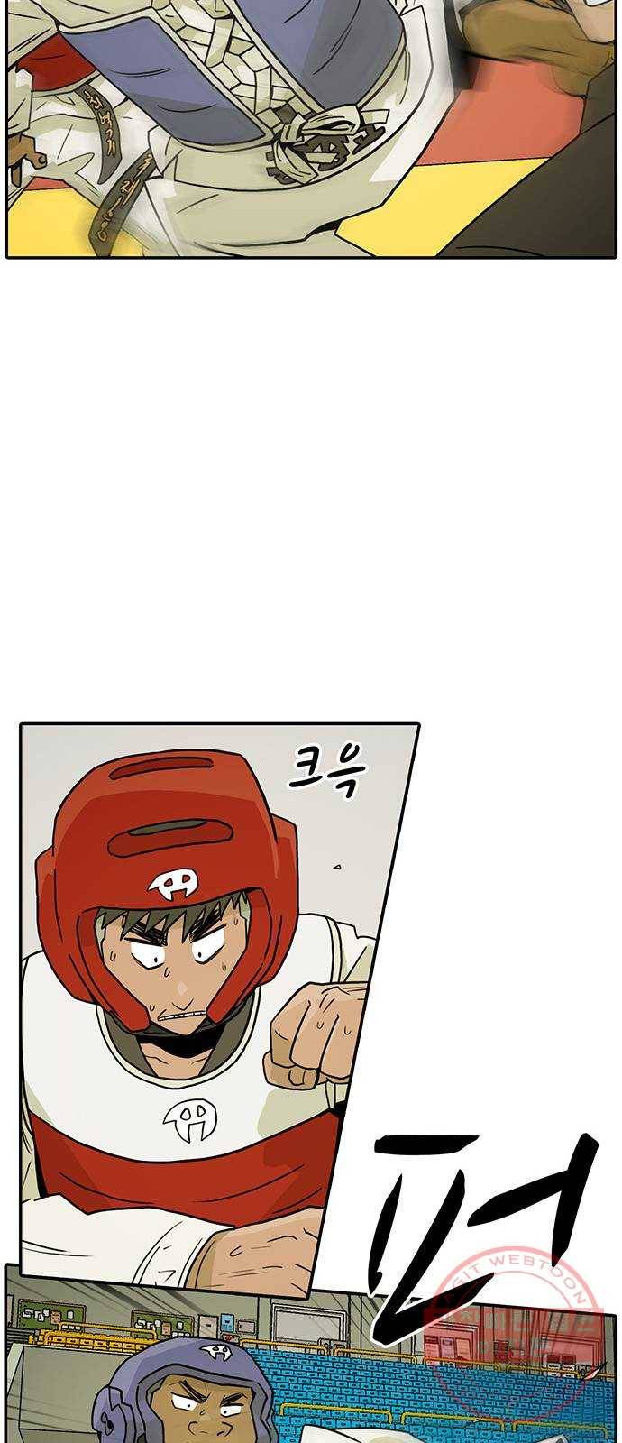태권보이 ROUND.19 꼭 이겨! 21