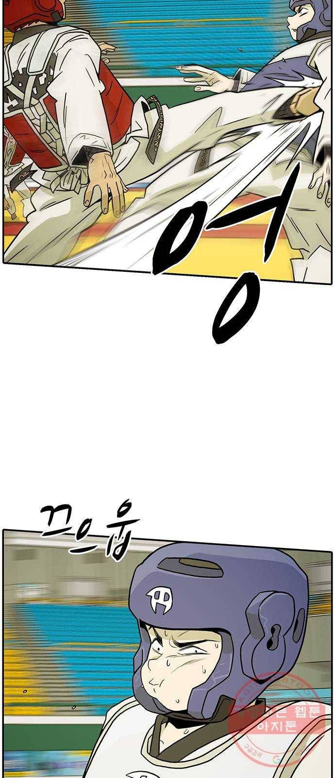 태권보이 ROUND.19 꼭 이겨! 35