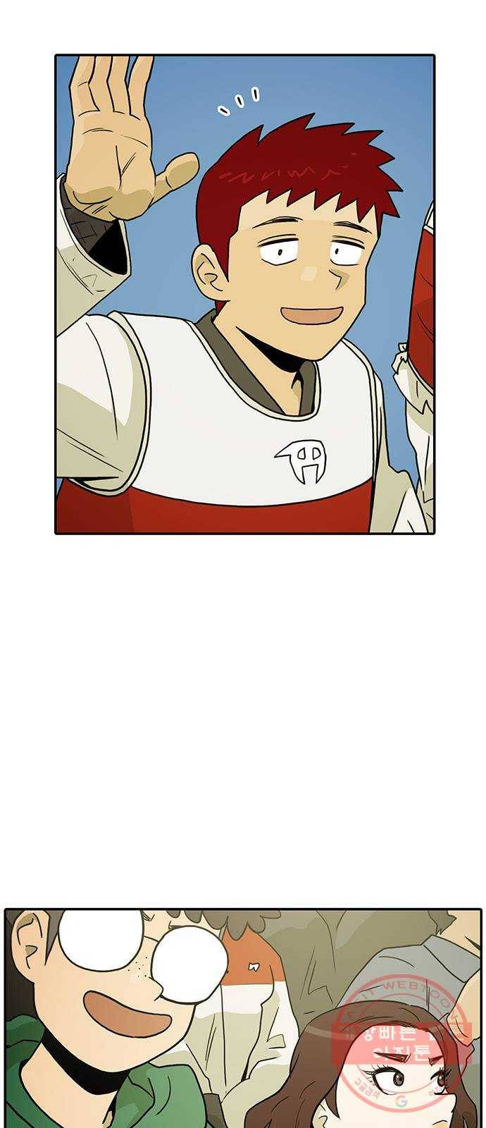태권보이 ROUND.19 꼭 이겨! 61