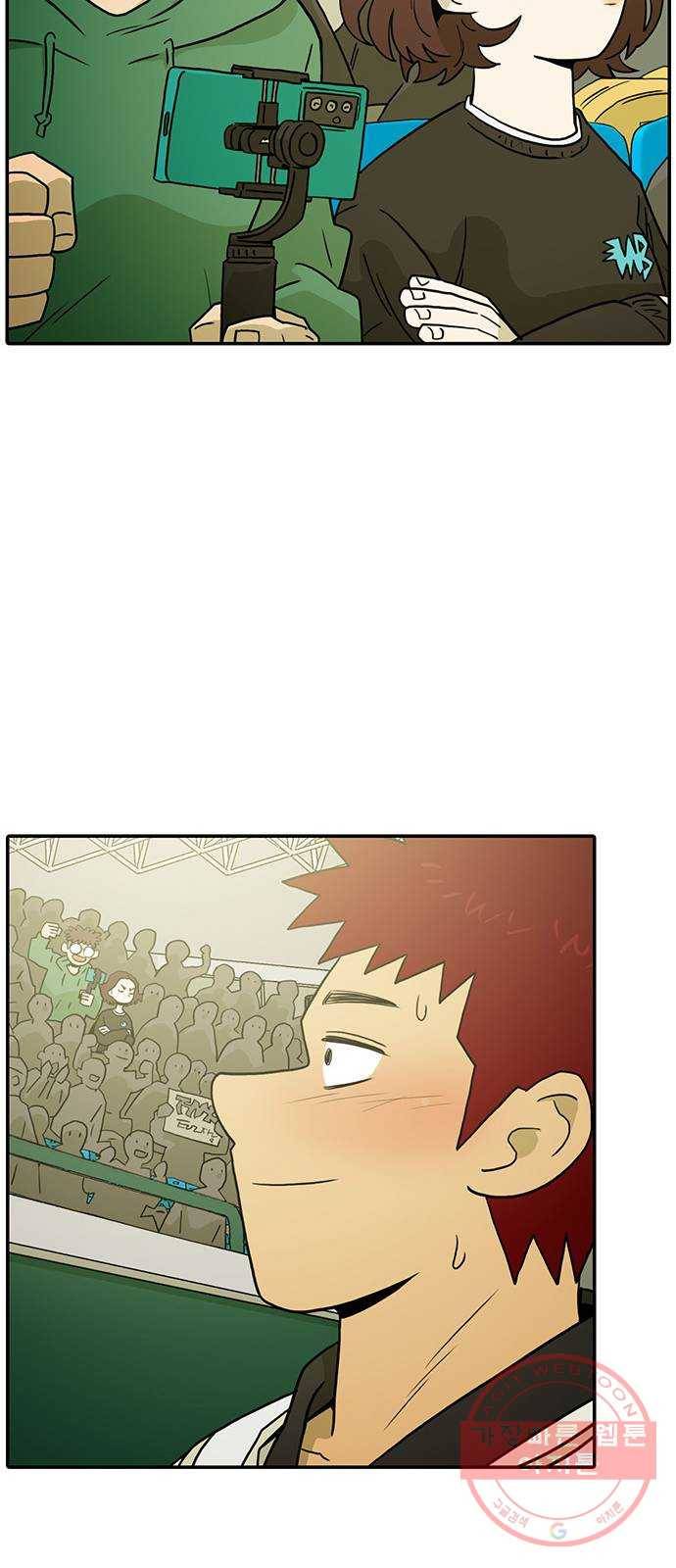 태권보이 ROUND.19 꼭 이겨! 62