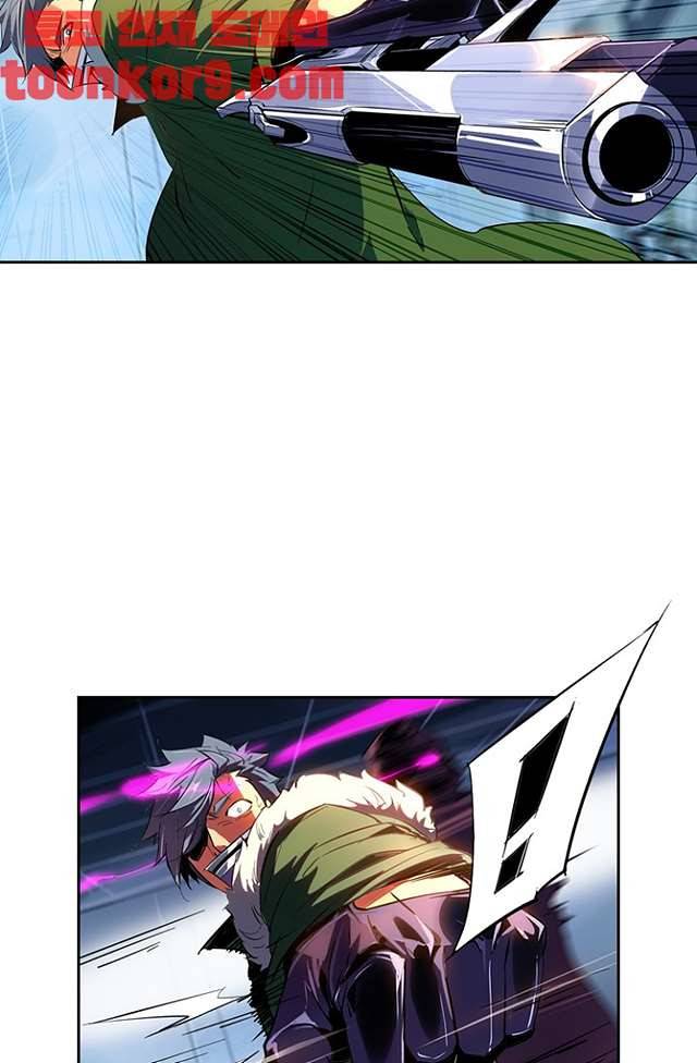 총신기 47화 11