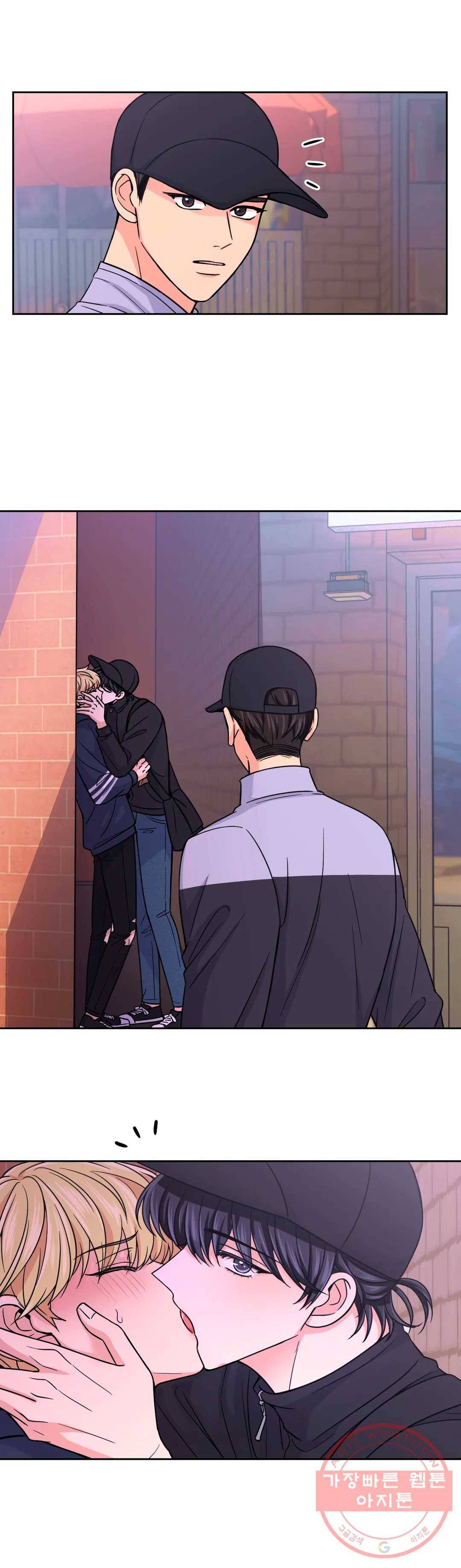 체험! XX의 현장 48화 2