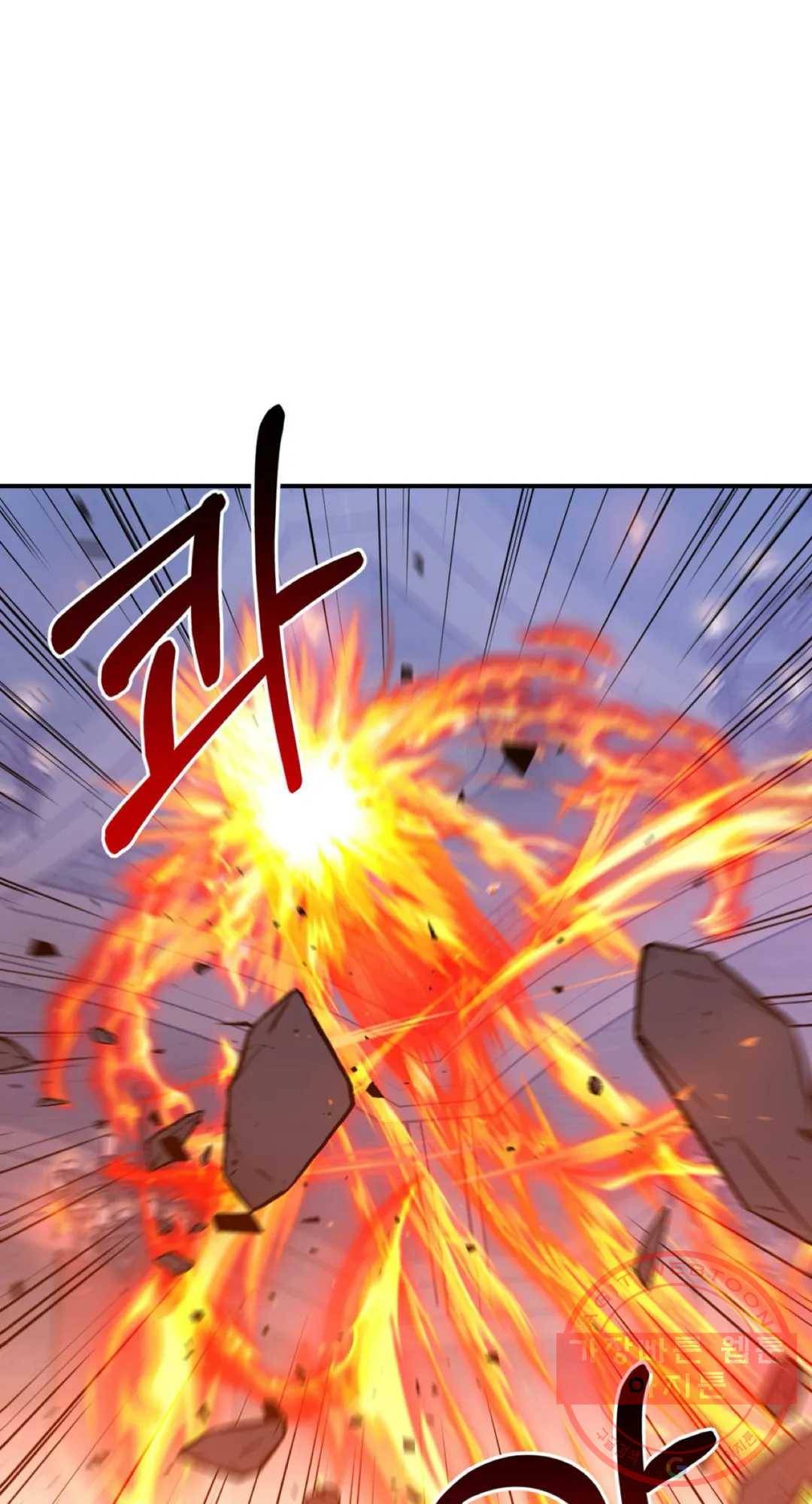 용사가 있었는데요 40화 2