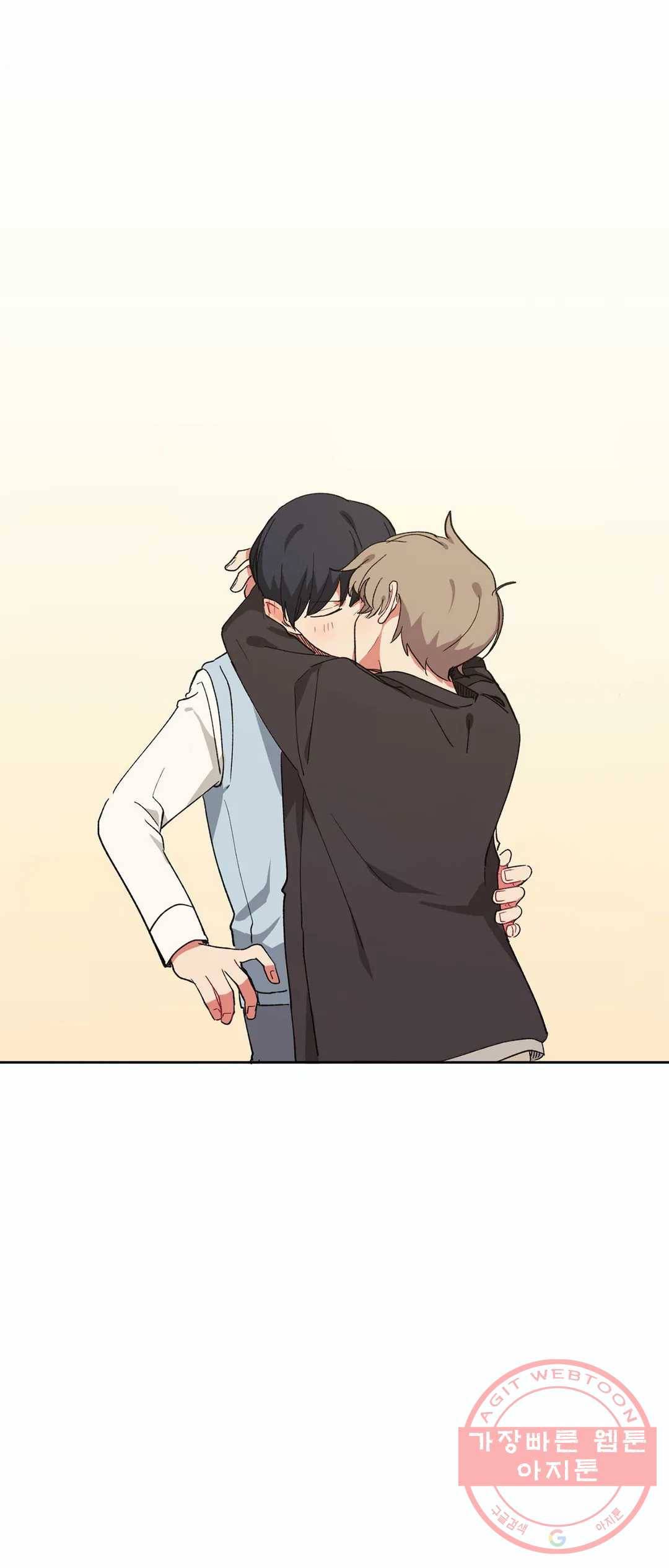 코디해드립니다! 8화 8